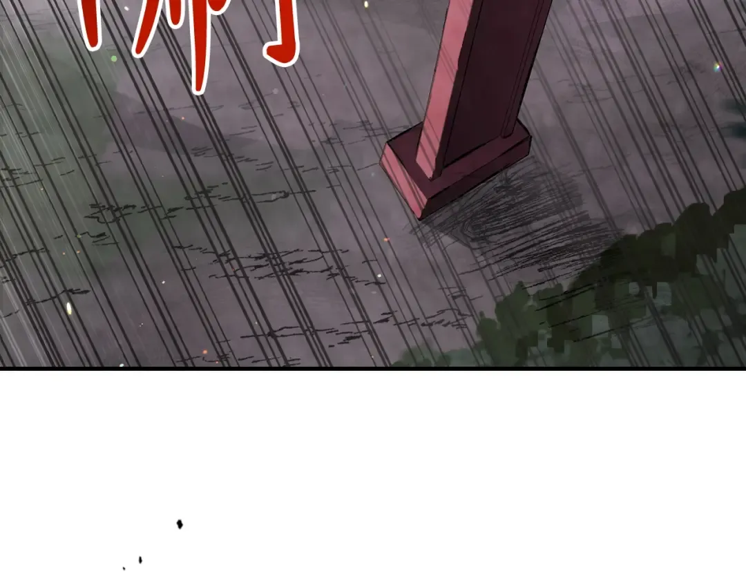第60话  第151页