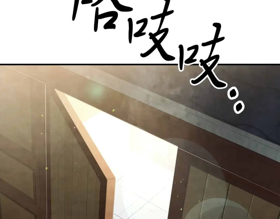 第60话  第165页