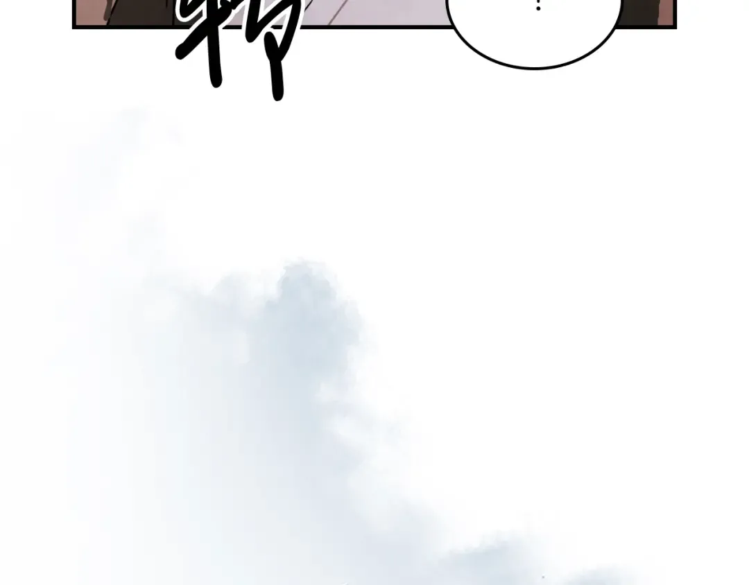 第60话  第172页