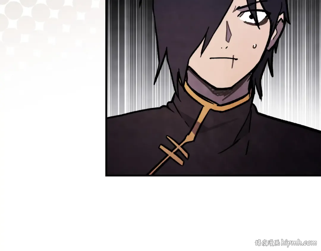 第61话 灵草？ 第32页