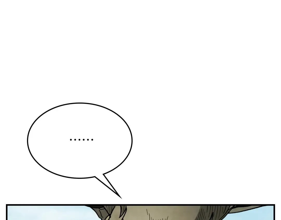 第61话 灵草？ 第33页