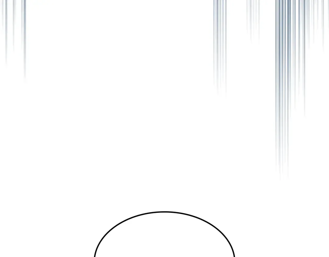 第61话 灵草？ 第43页