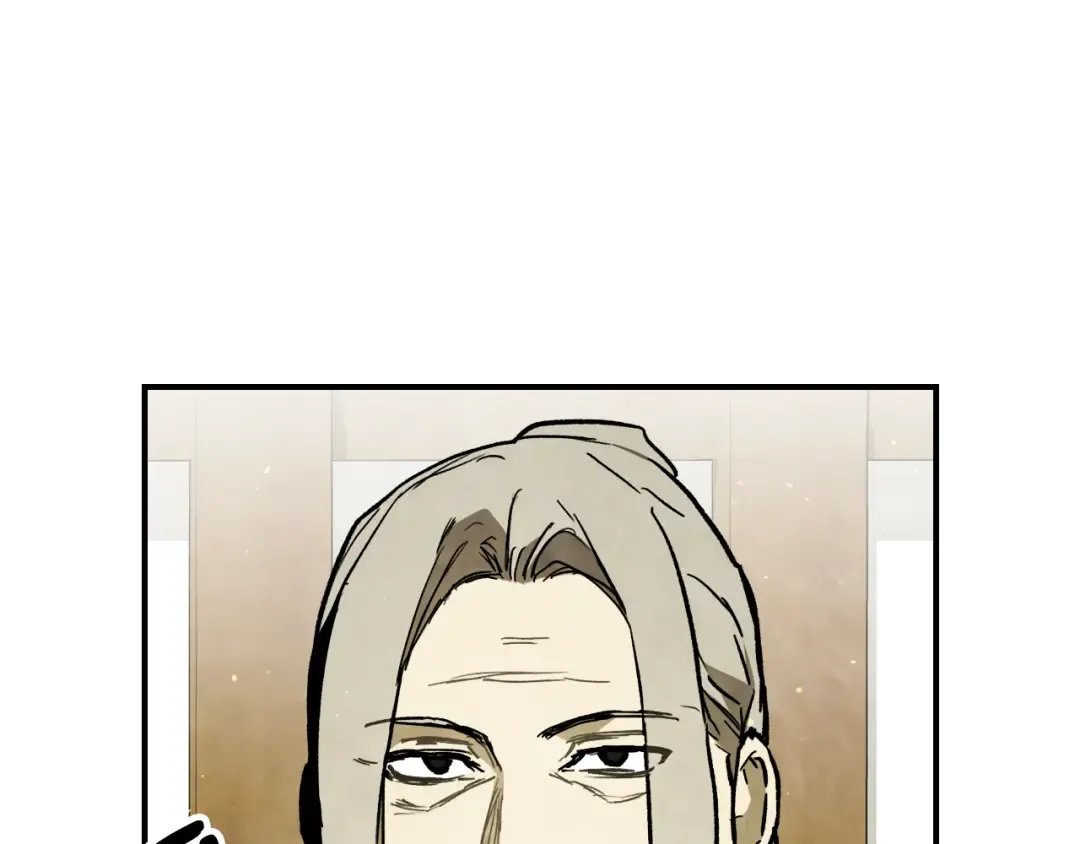 第61话 灵草？ 第69页