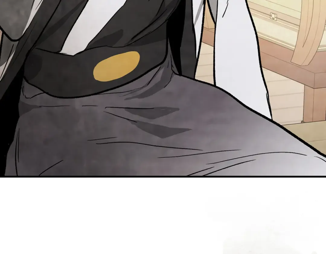 第61话 灵草？ 第86页