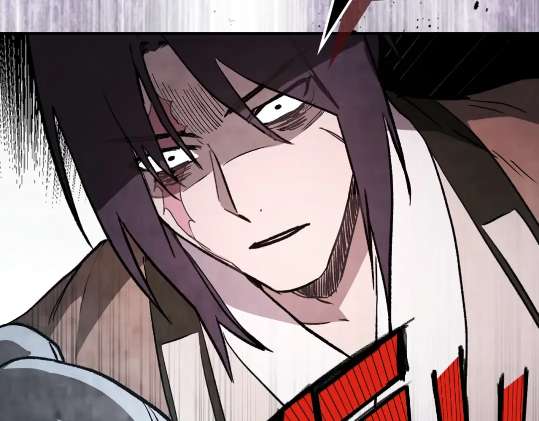 第61话 灵草？ 第99页