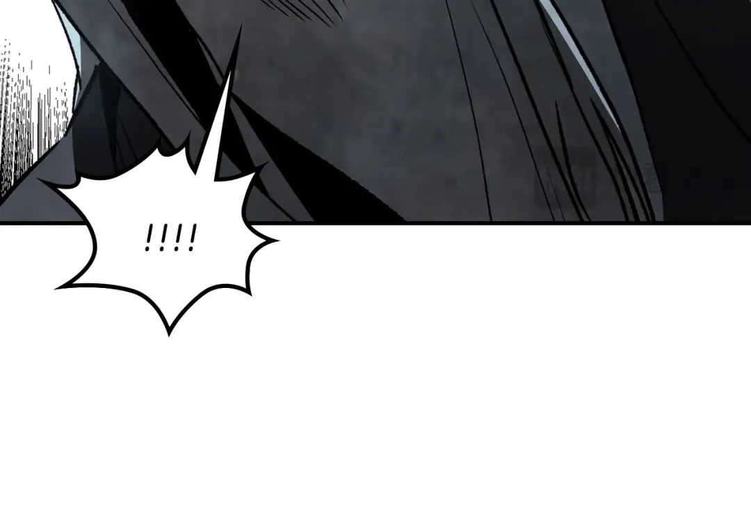 第61话 灵草？ 第101页