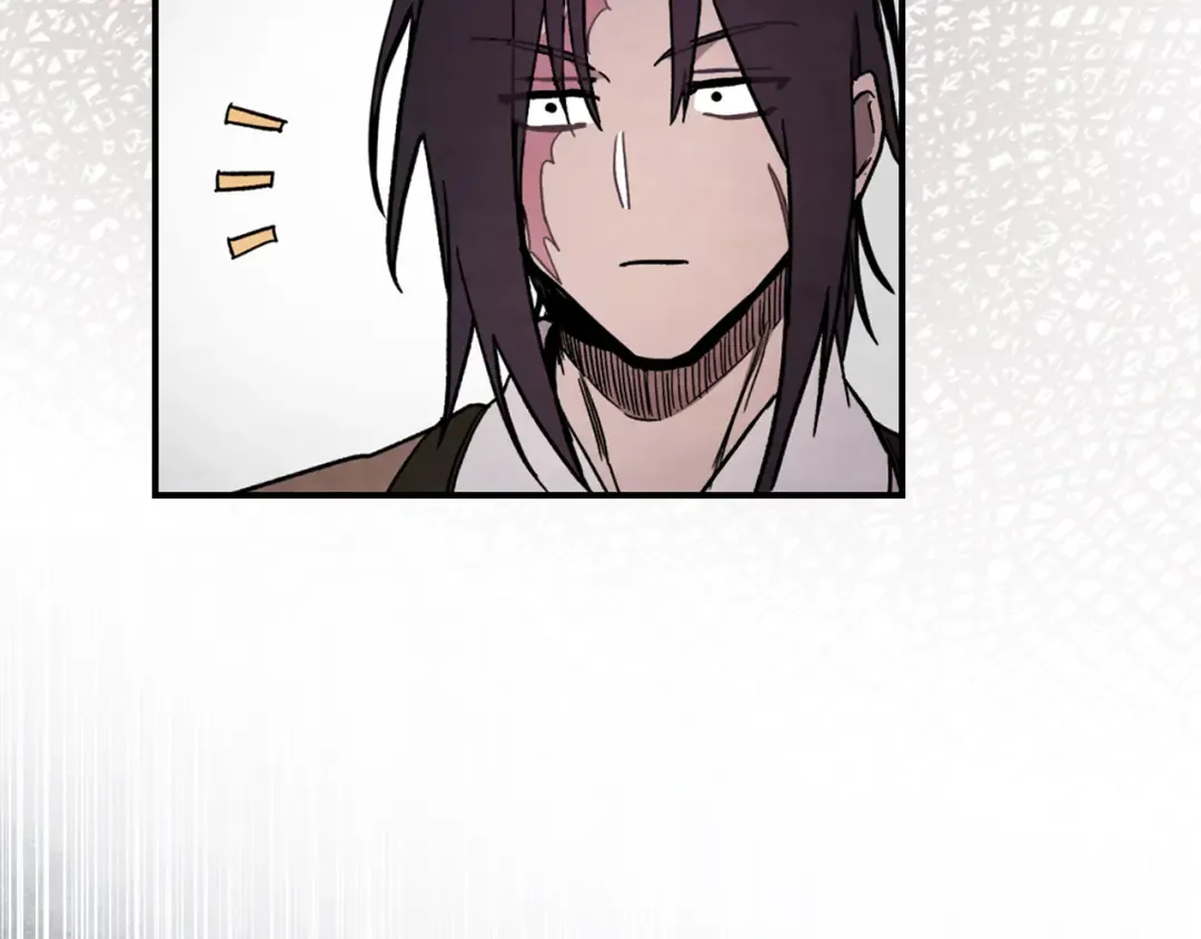 第61话 灵草？ 第123页