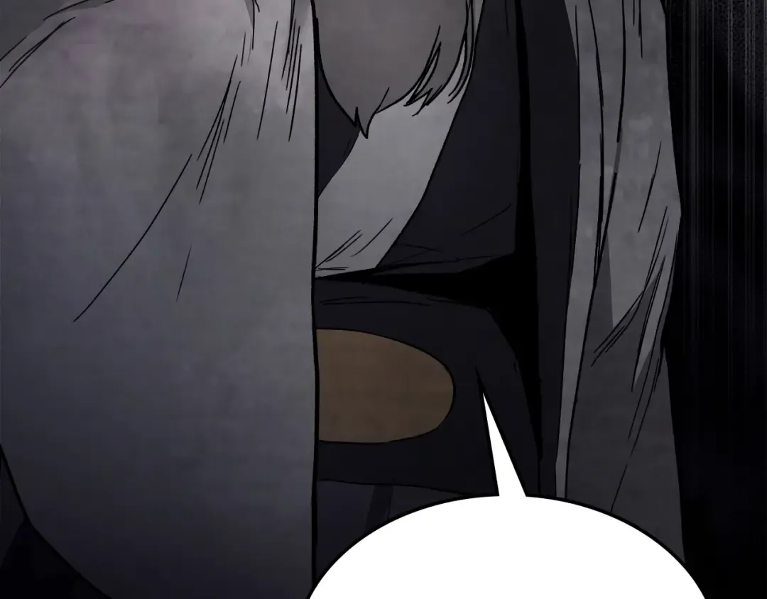 第61话 灵草？ 第126页