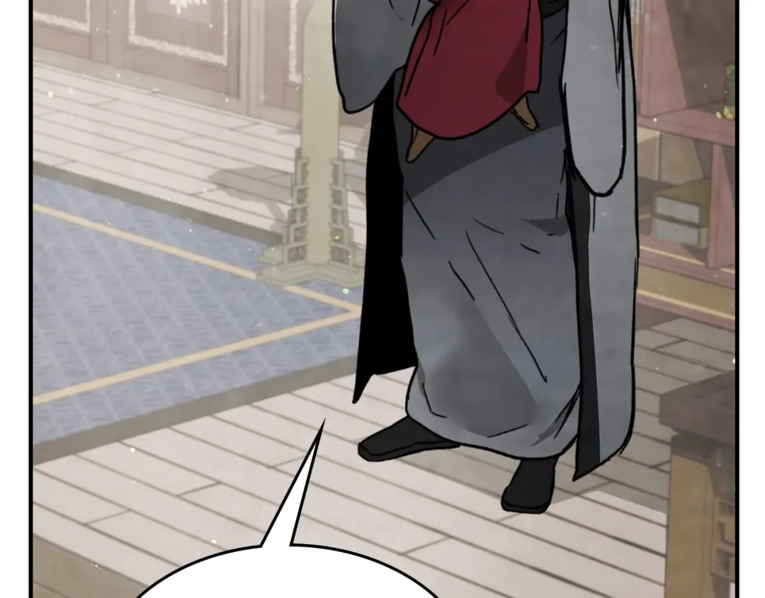 第61话 灵草？ 第134页
