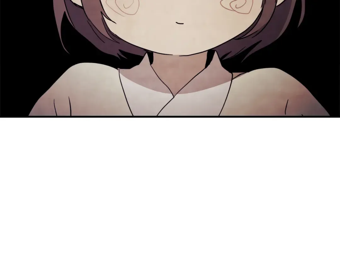 第62话 万年参！ 第117页