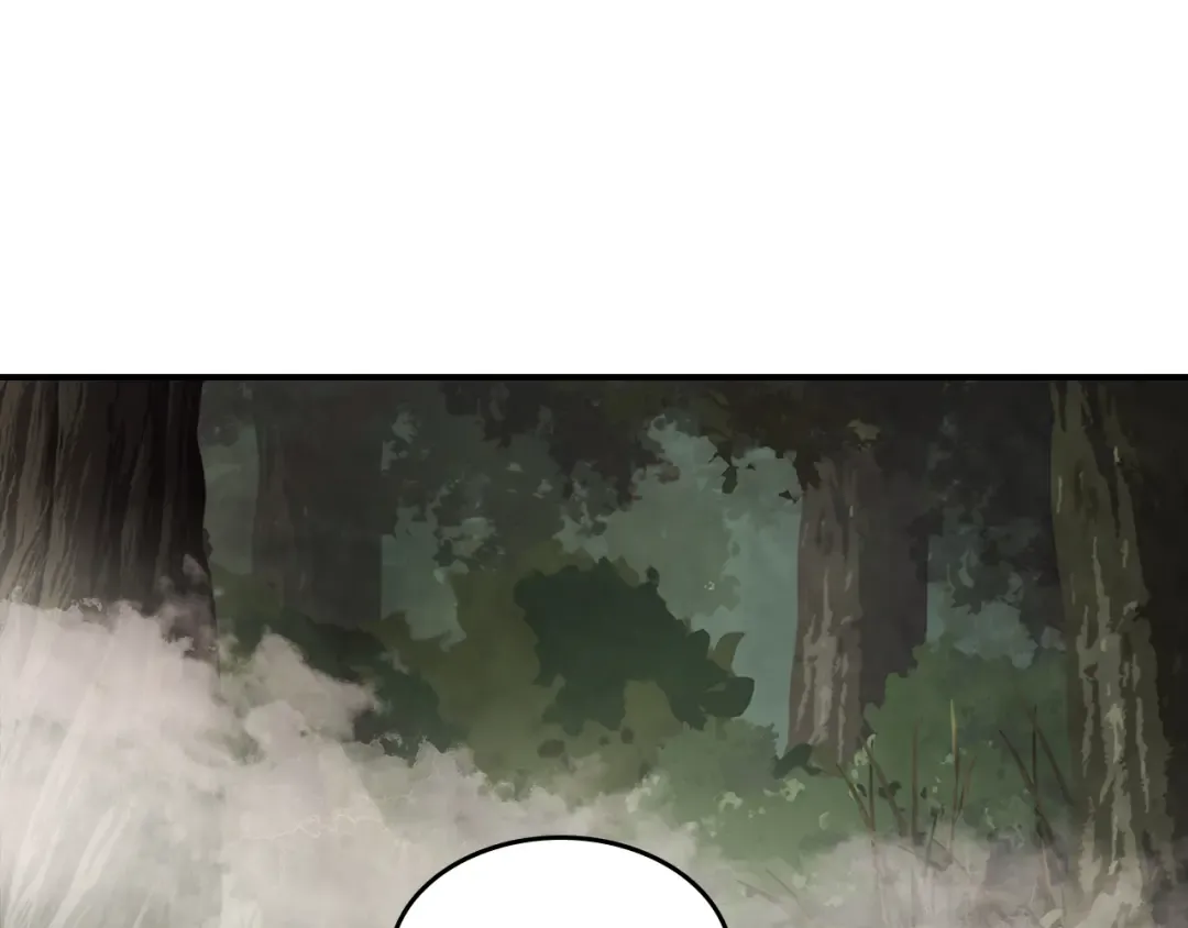 第62话 万年参！ 第126页