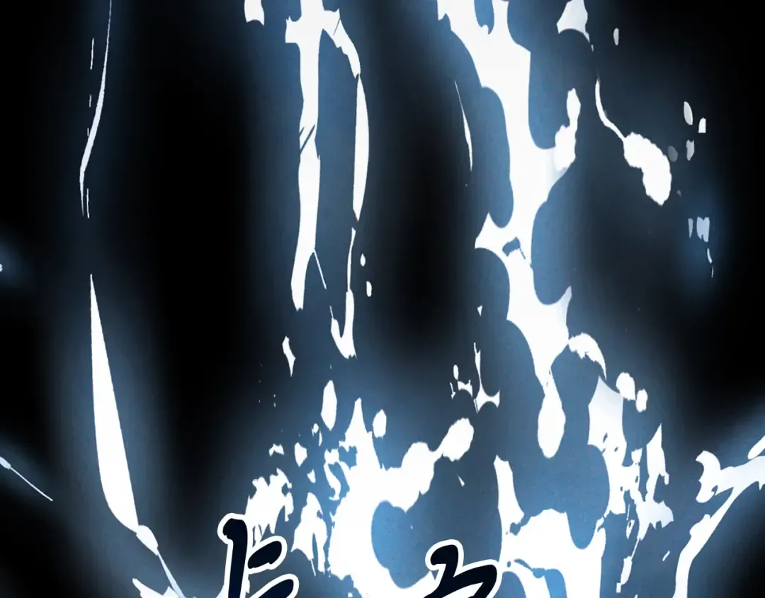 第63话 恢复 第26页