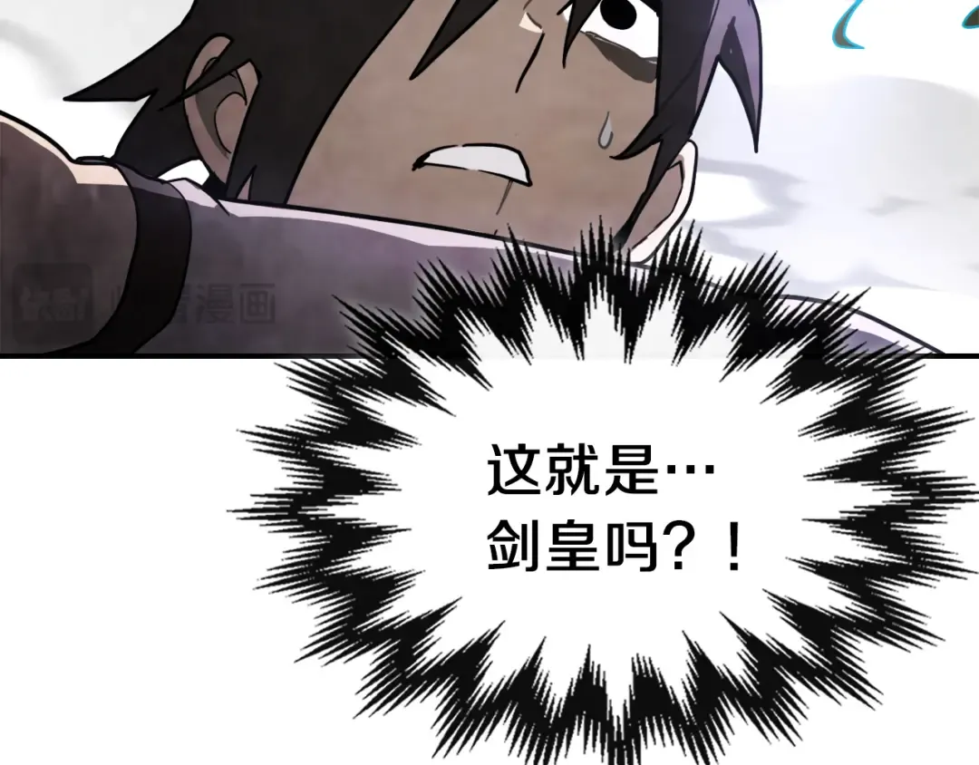 第63话 恢复 第93页