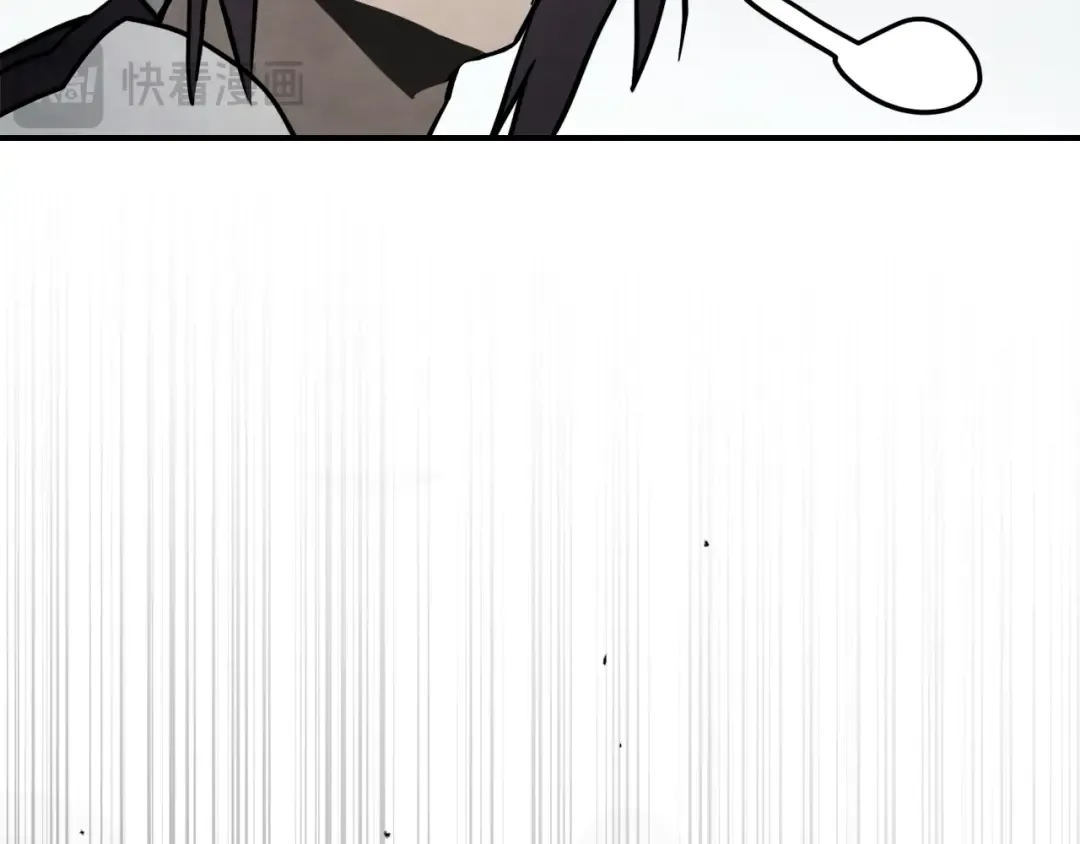 第63话 恢复 第142页