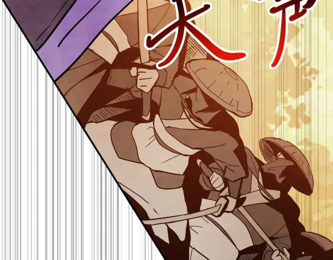 第63话 恢复 第146页