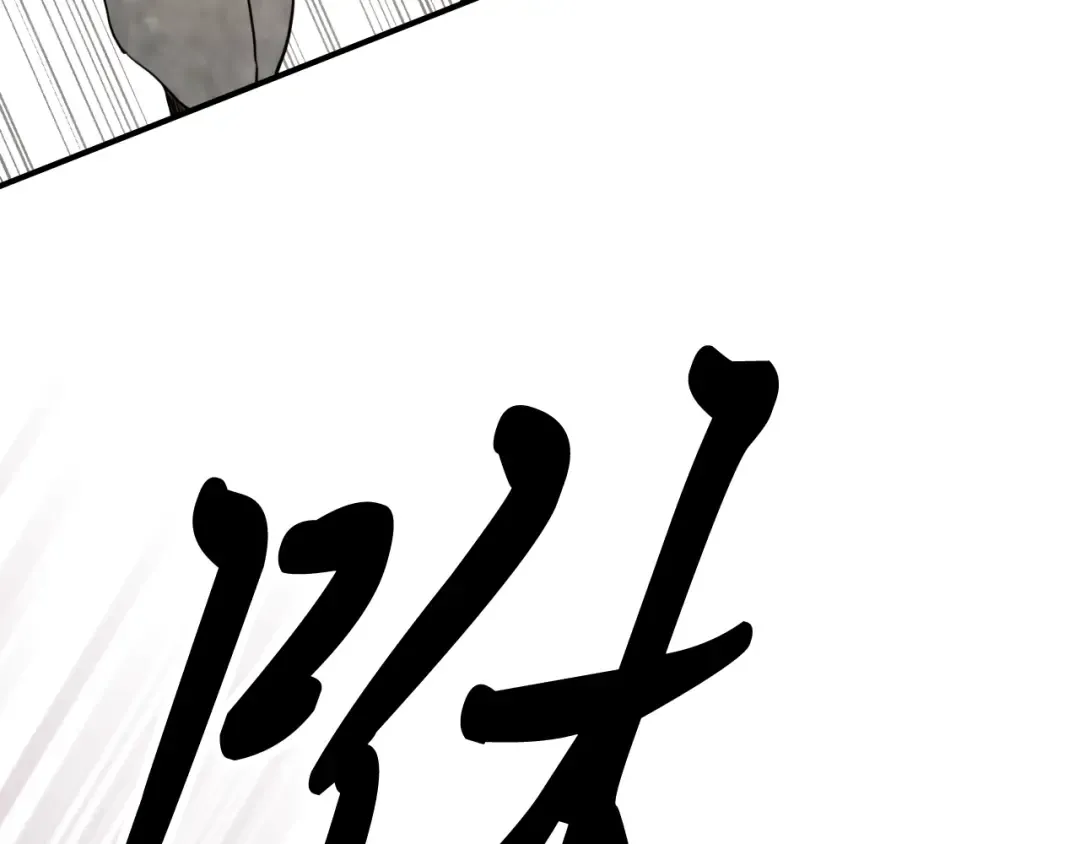 第63话 恢复 第156页