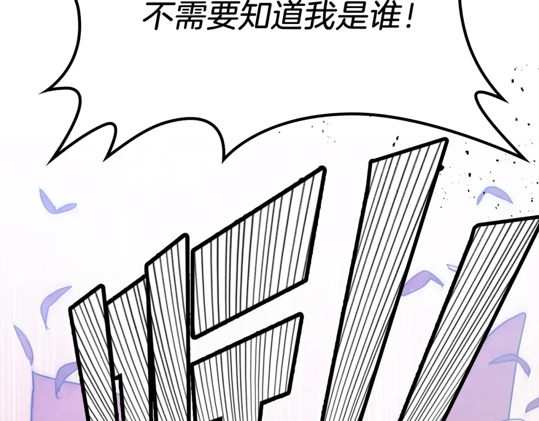 第63话 恢复 第158页