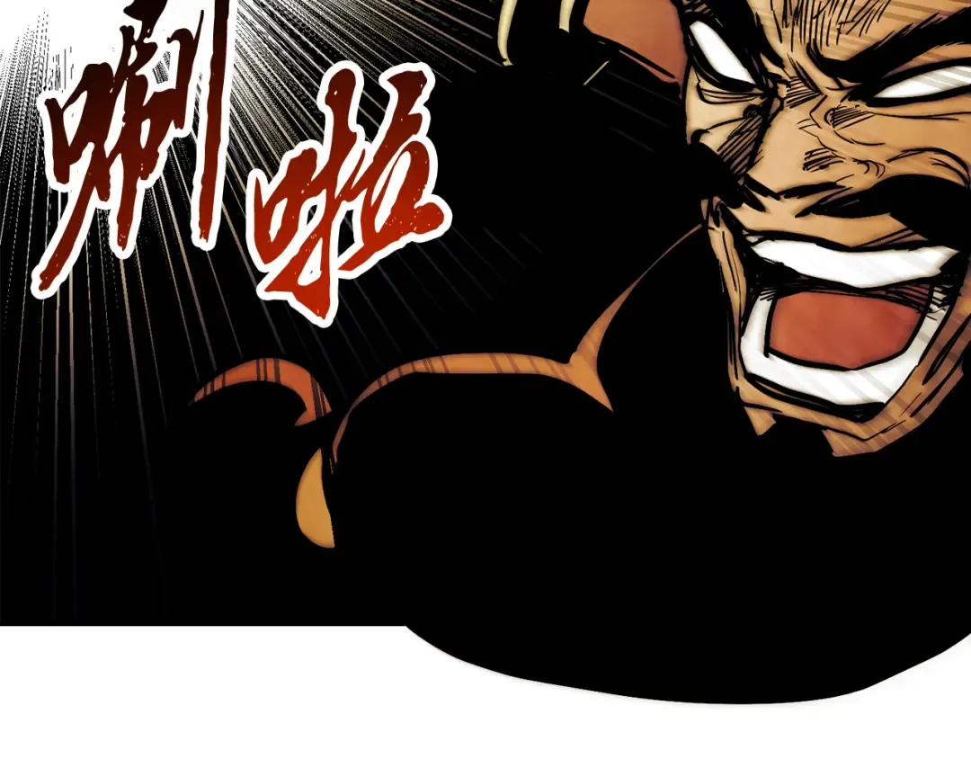 第63话 恢复 第175页