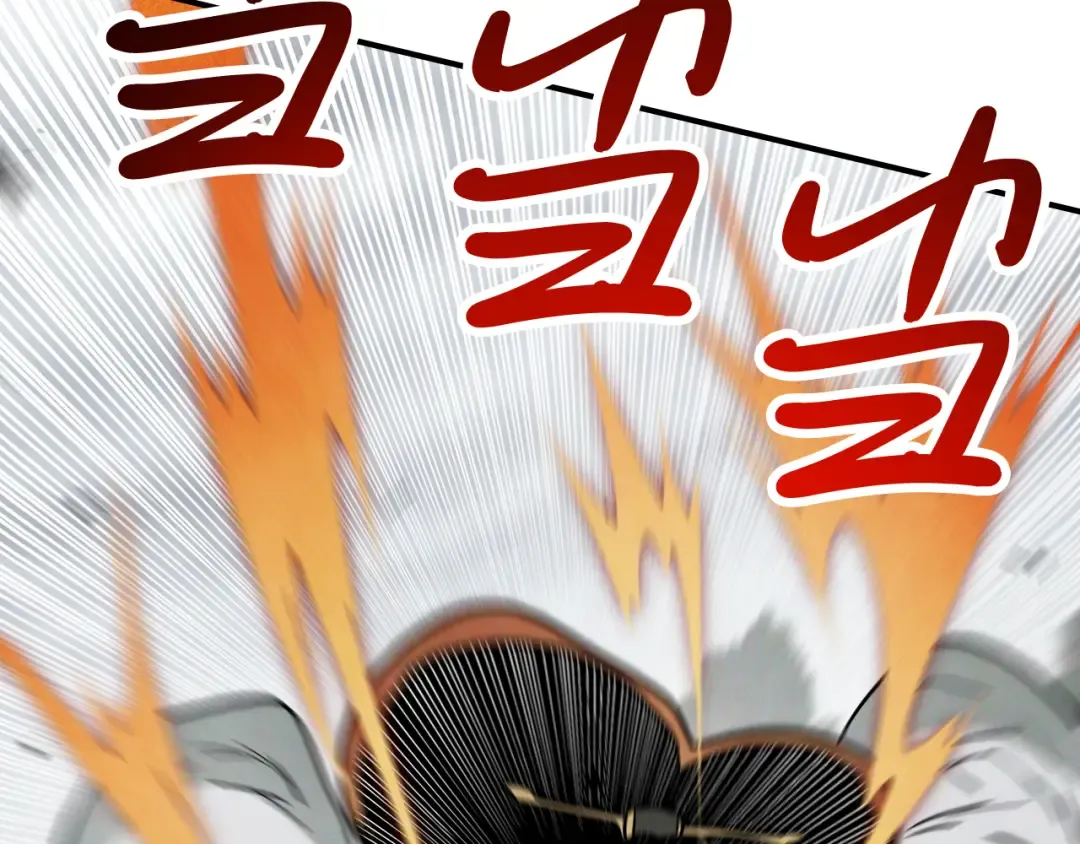第63话 恢复 第191页