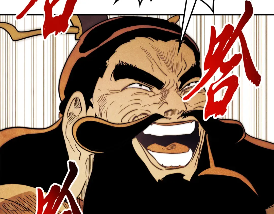 第63话 恢复 第214页
