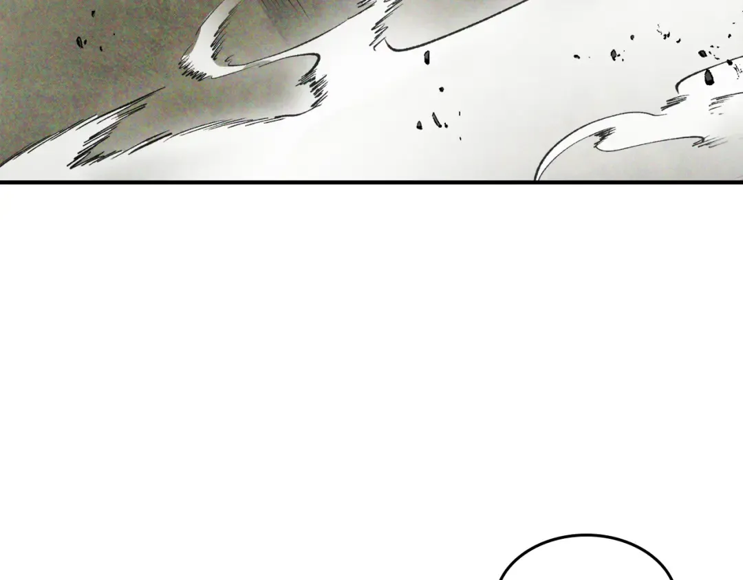 第64话 魔皇 第12页