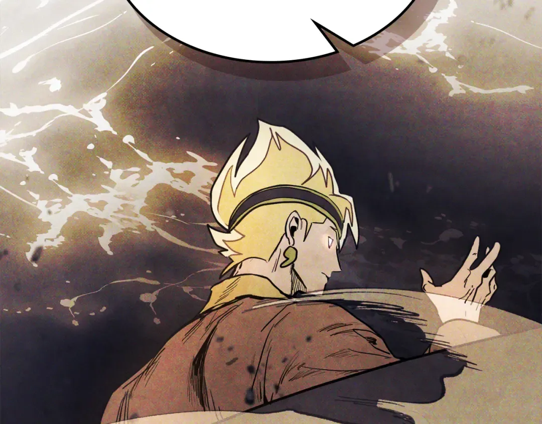 第64话 魔皇 第47页