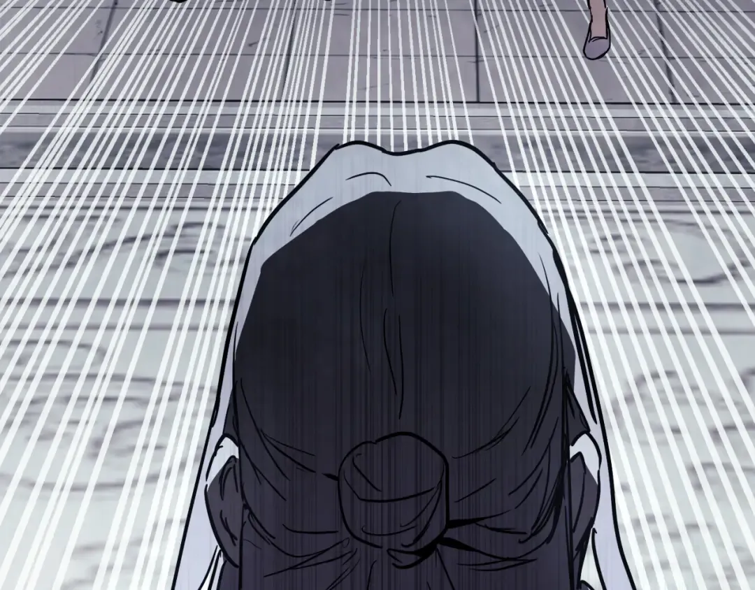 第64话 魔皇 第76页