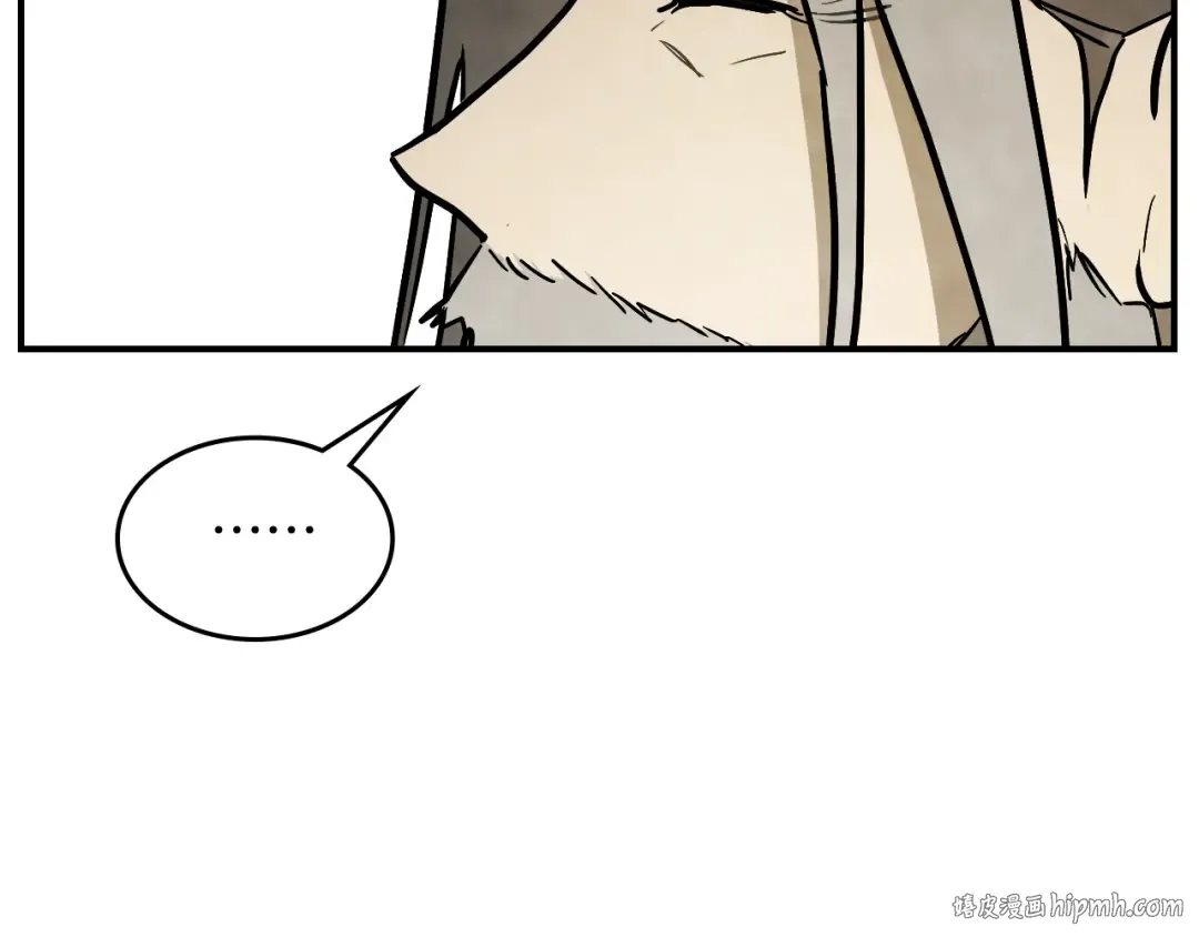 第64话 魔皇 第128页