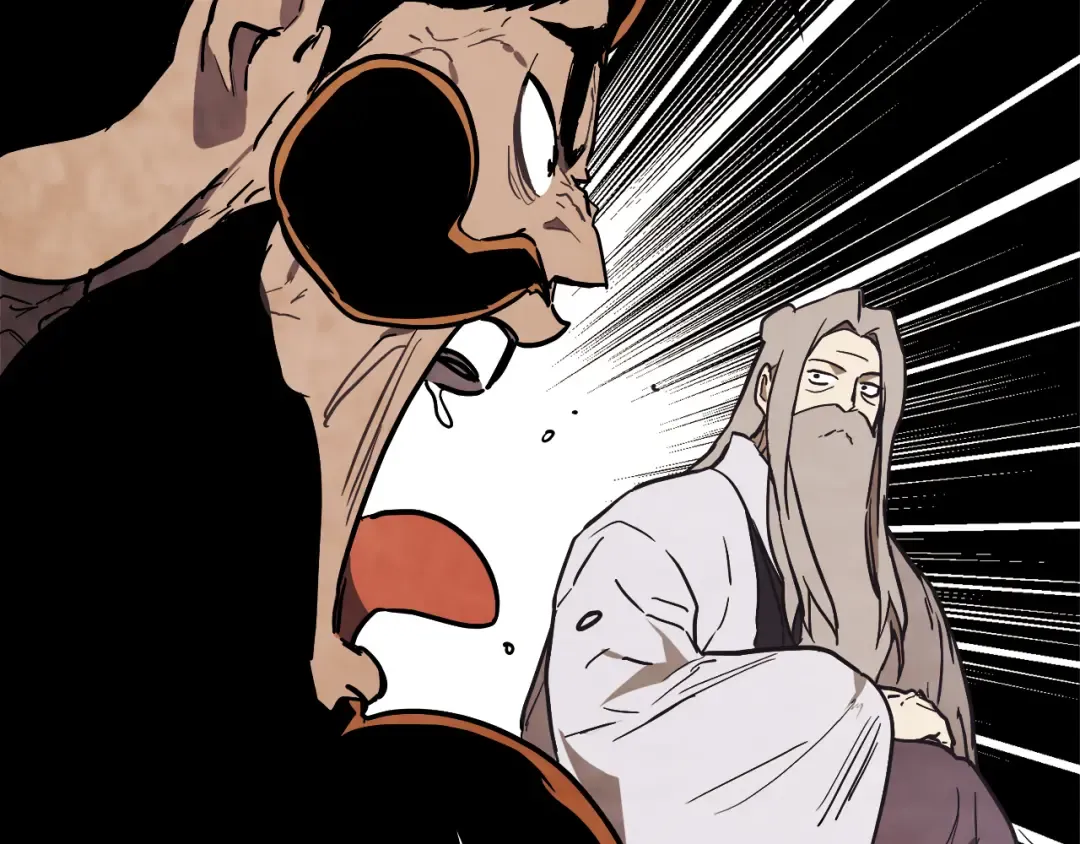 第64话 魔皇 第139页