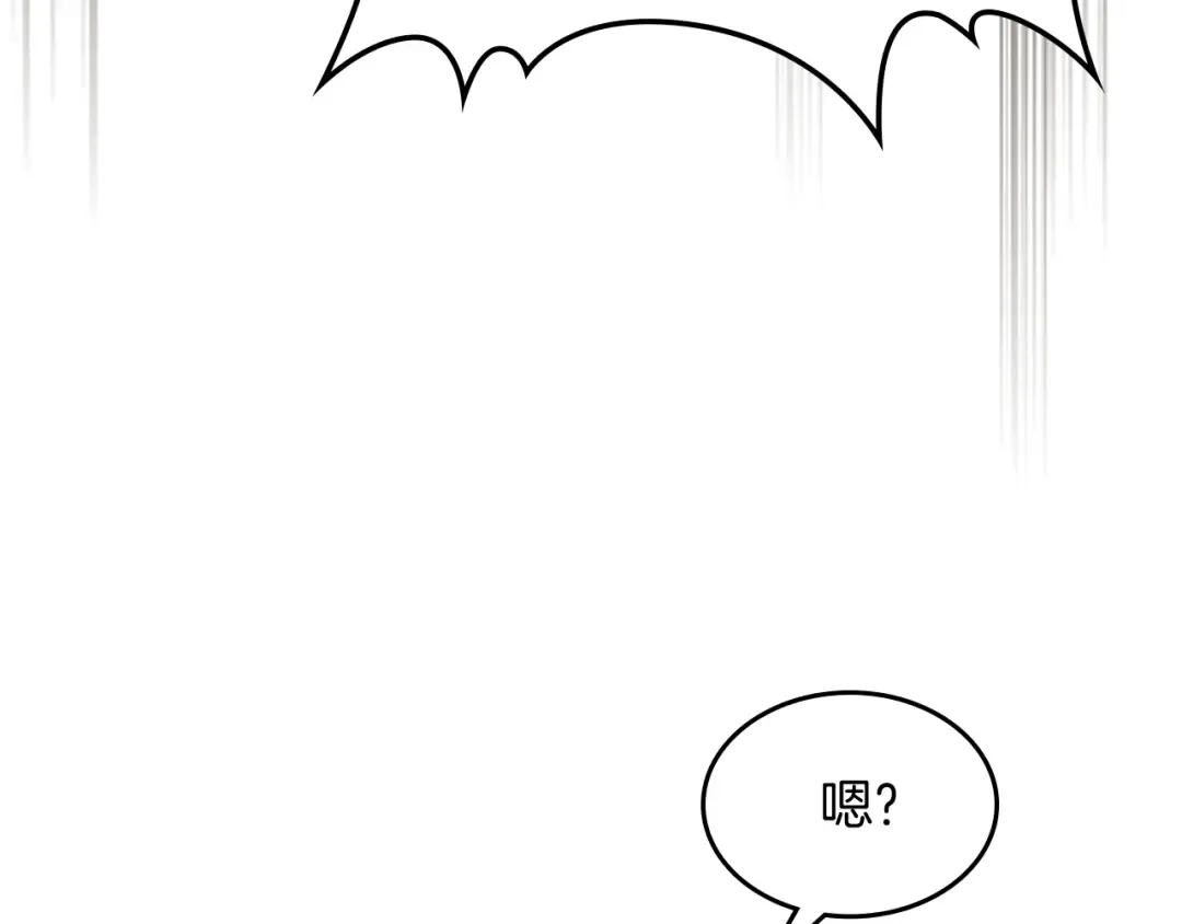 第65话 崩溃！ 第28页