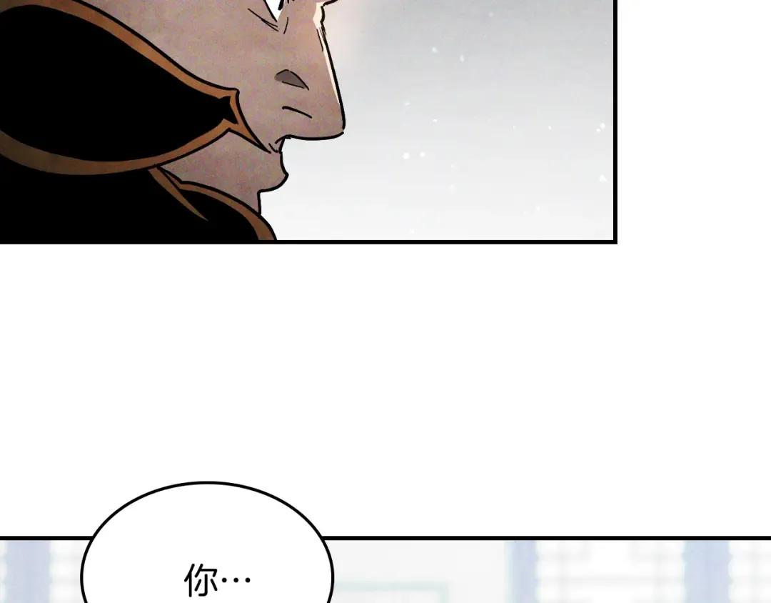 第65话 崩溃！ 第36页