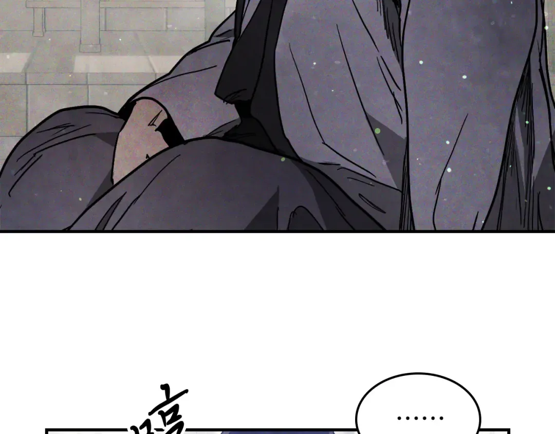 第65话 崩溃！ 第38页