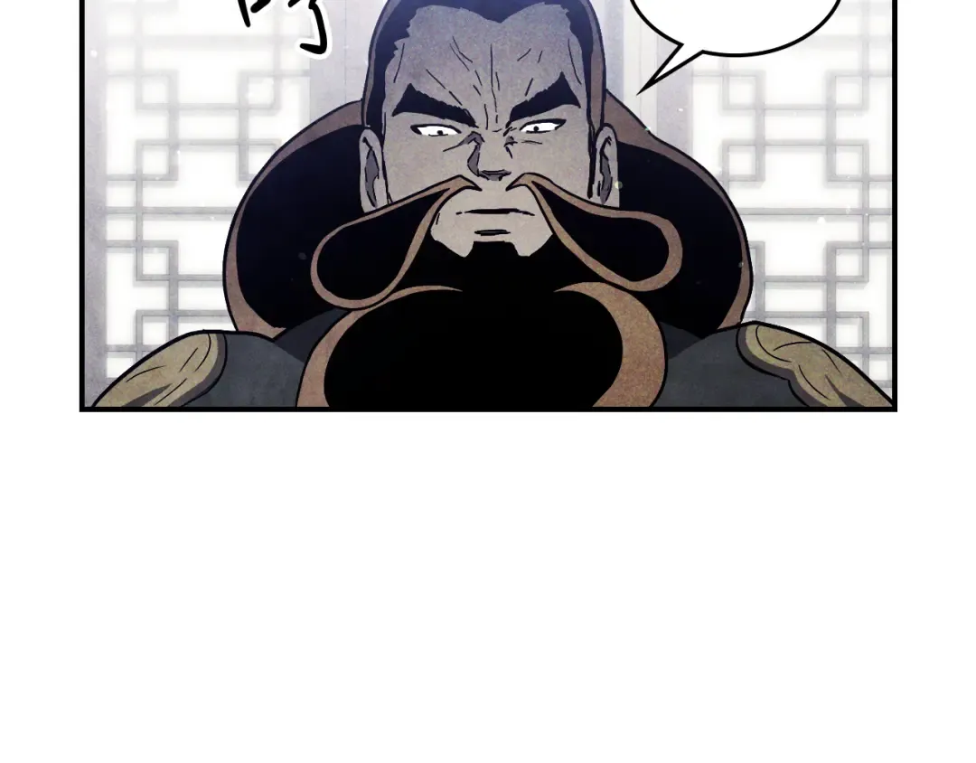 第65话 崩溃！ 第39页