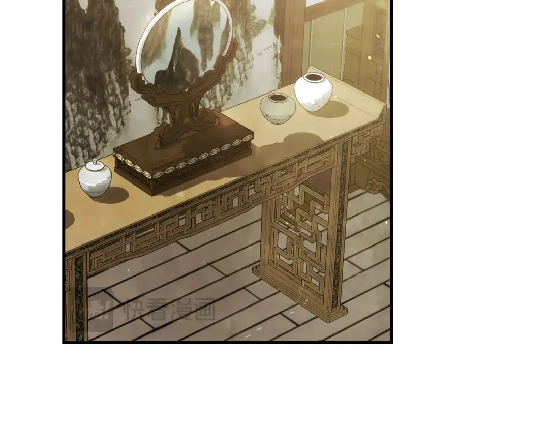 第65话 崩溃！ 第44页