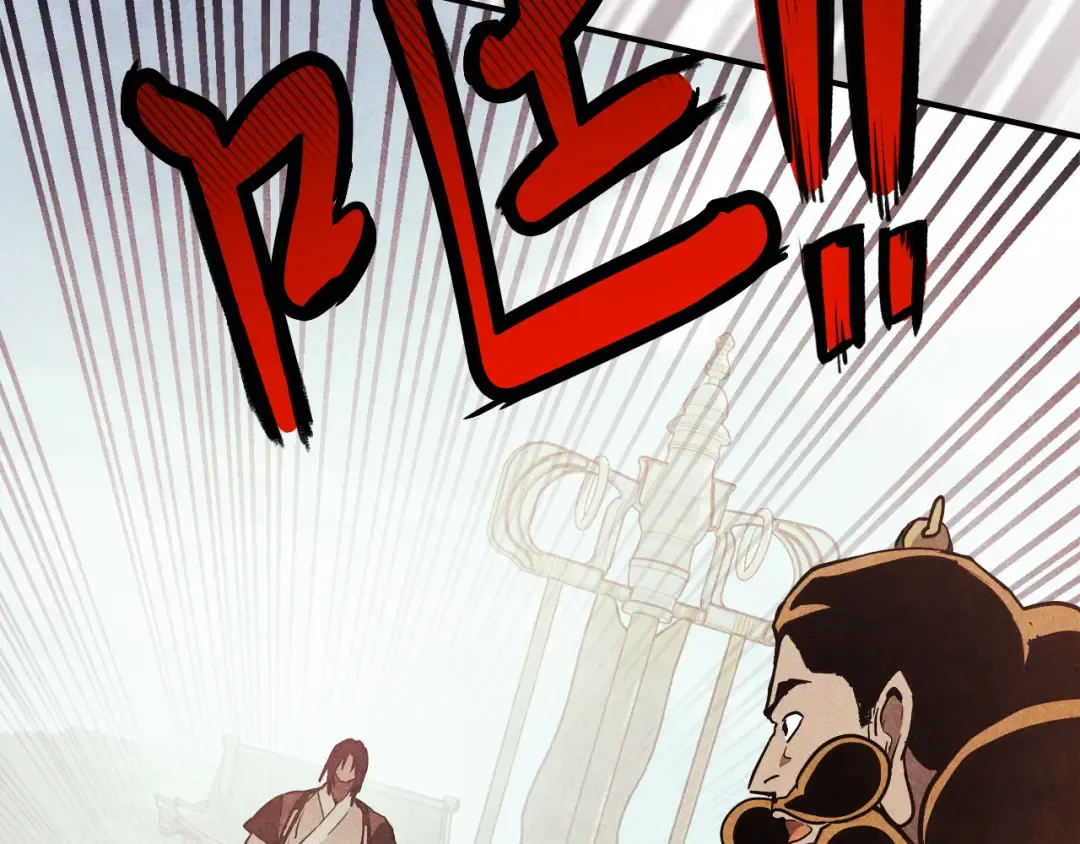 第65话 崩溃！ 第63页