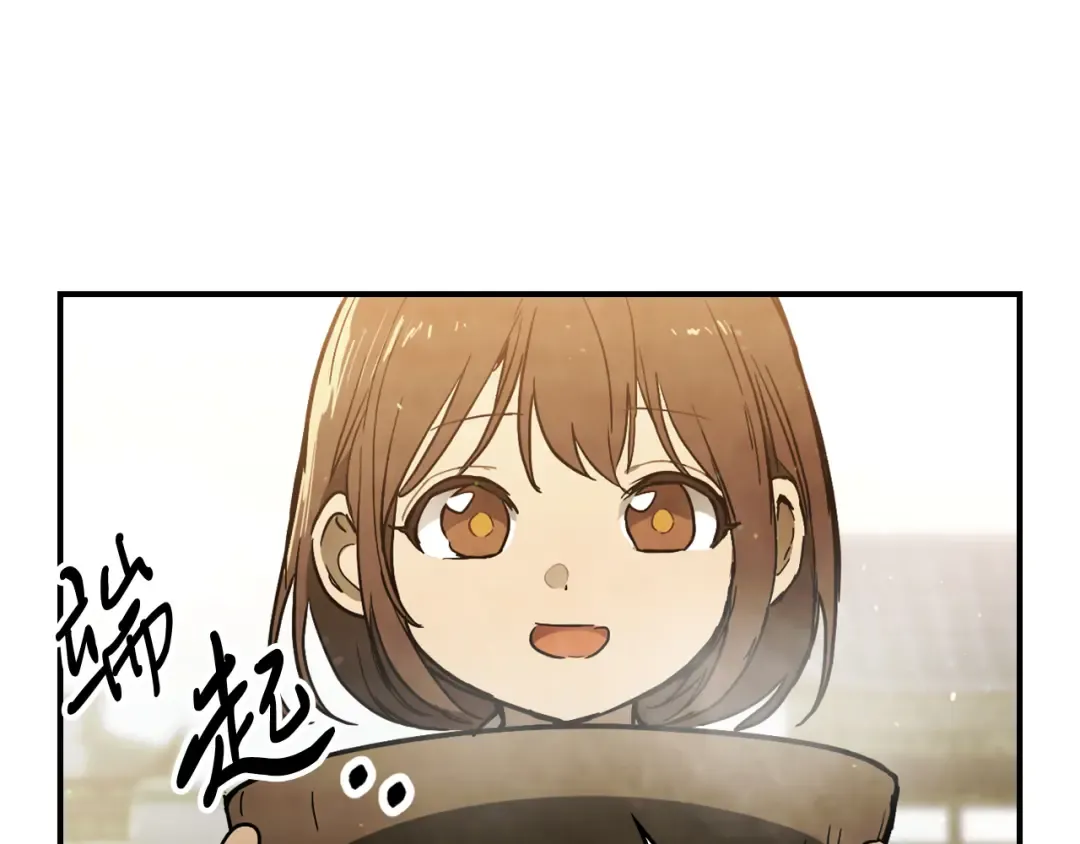 第65话 崩溃！ 第102页