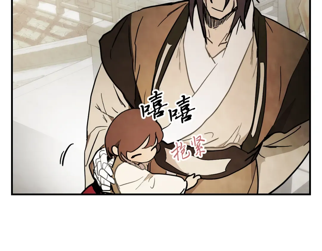 第65话 崩溃！ 第126页