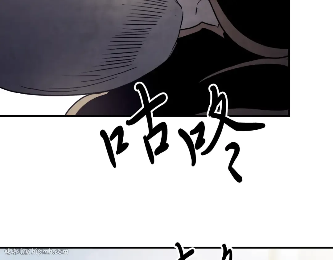 第65话 崩溃！ 第128页