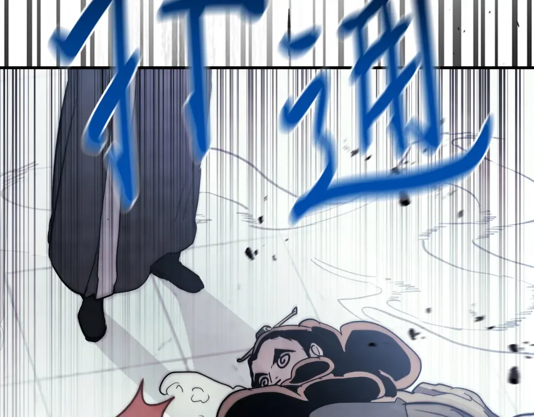 第65话 崩溃！ 第135页