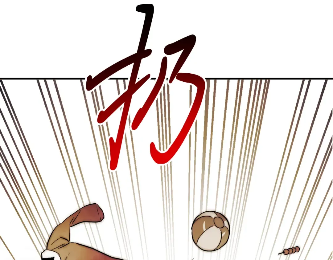 第65话 崩溃！ 第155页
