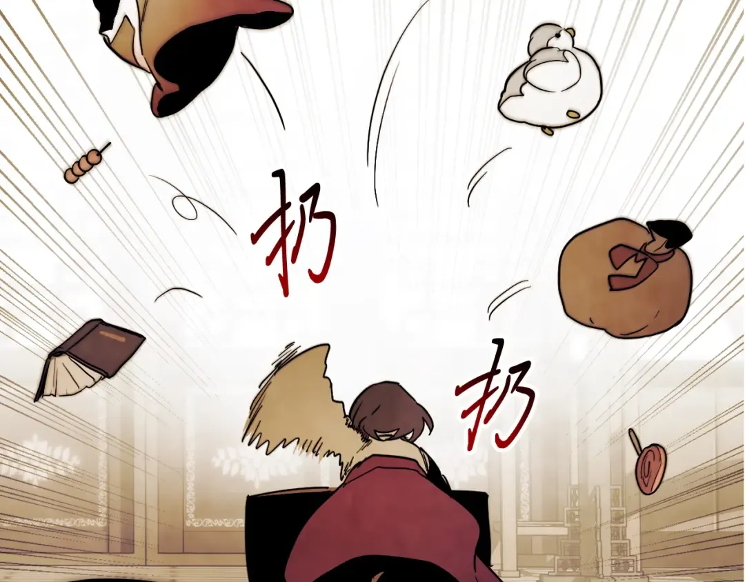 第65话 崩溃！ 第156页
