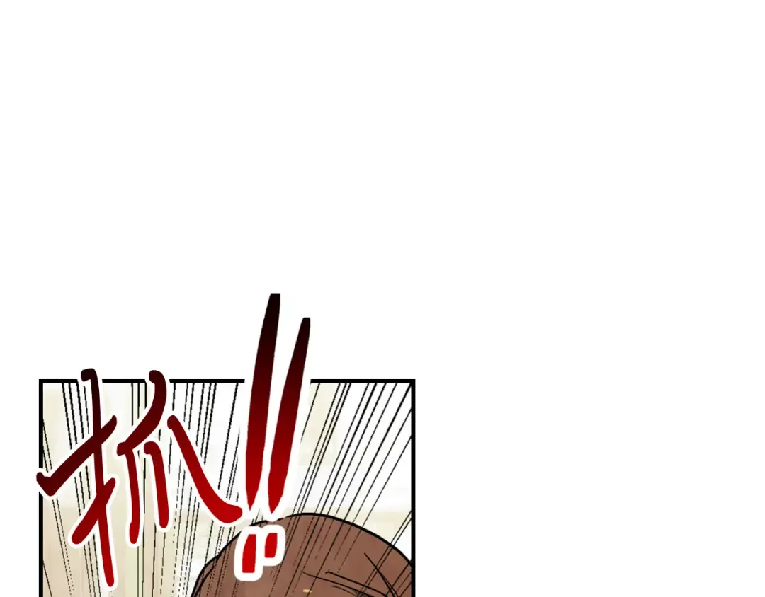 第65话 崩溃！ 第159页