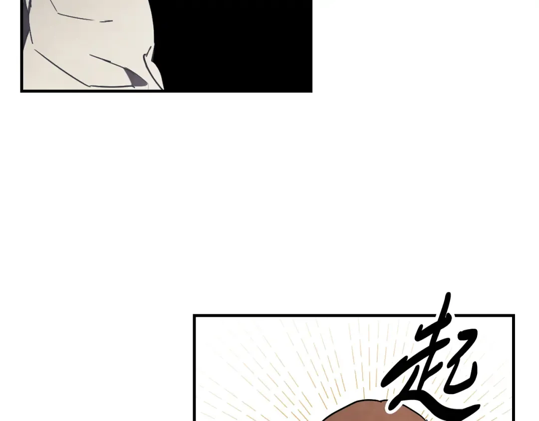 第65话 崩溃！ 第180页