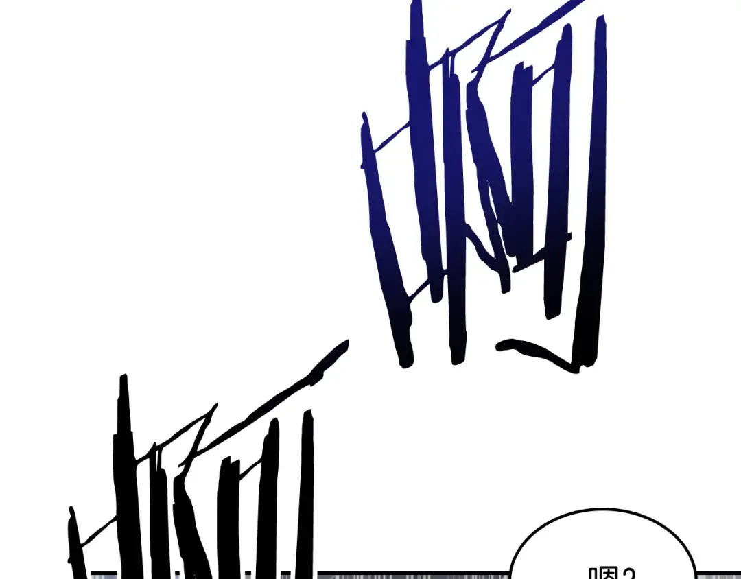 第65话 崩溃！ 第201页
