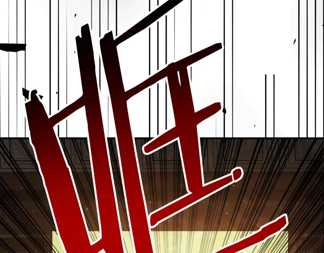 第65话 崩溃！ 第209页