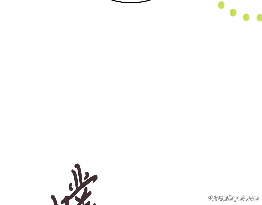 第65话 崩溃！ 第216页