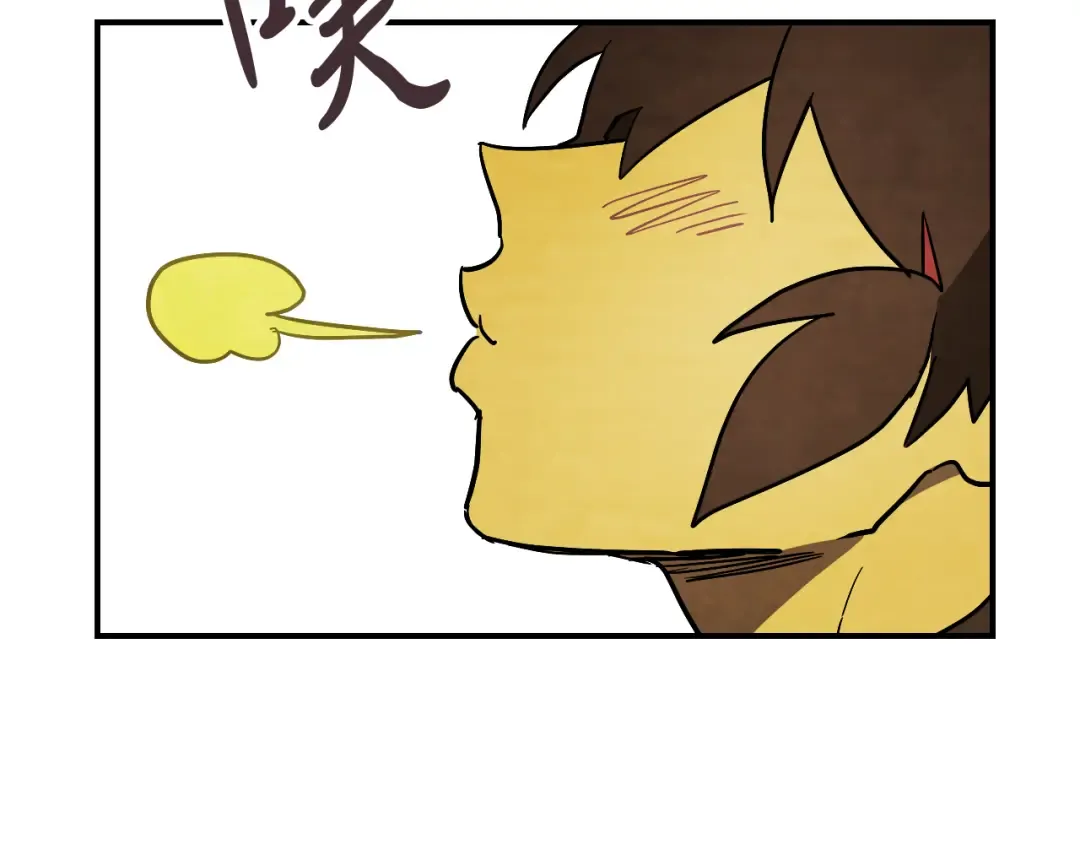 第65话 崩溃！ 第217页