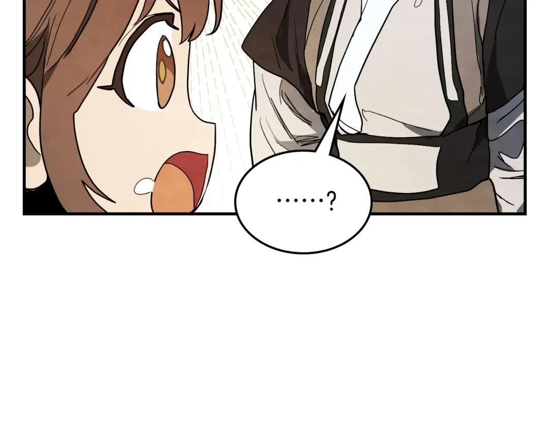 第66话 对决 第17页