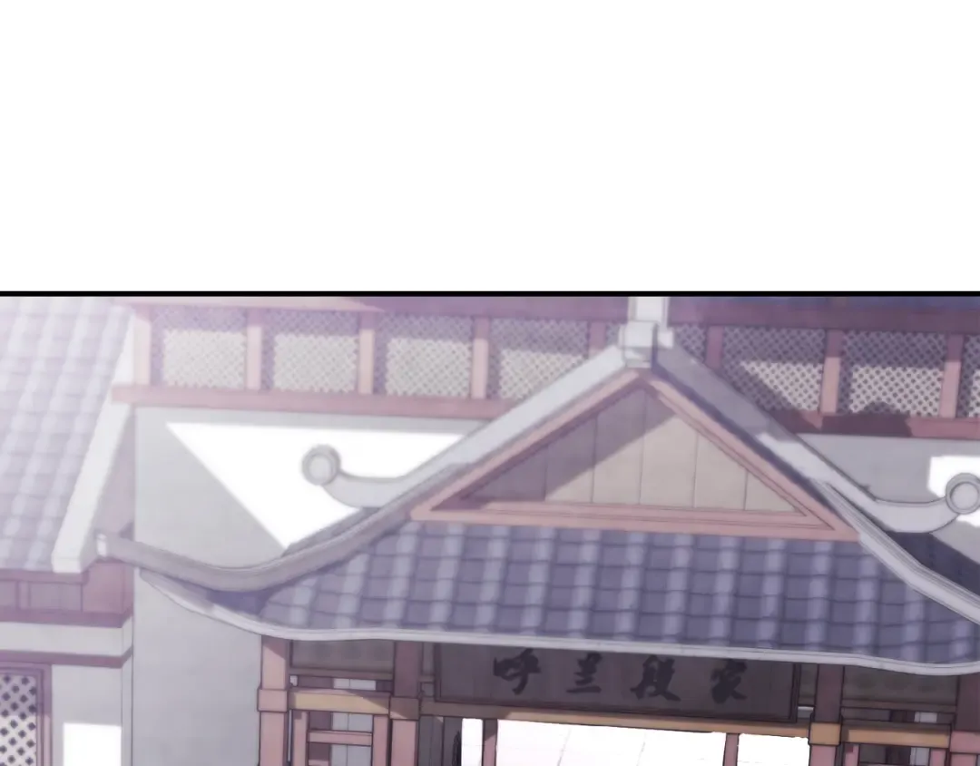 第66话 对决 第35页