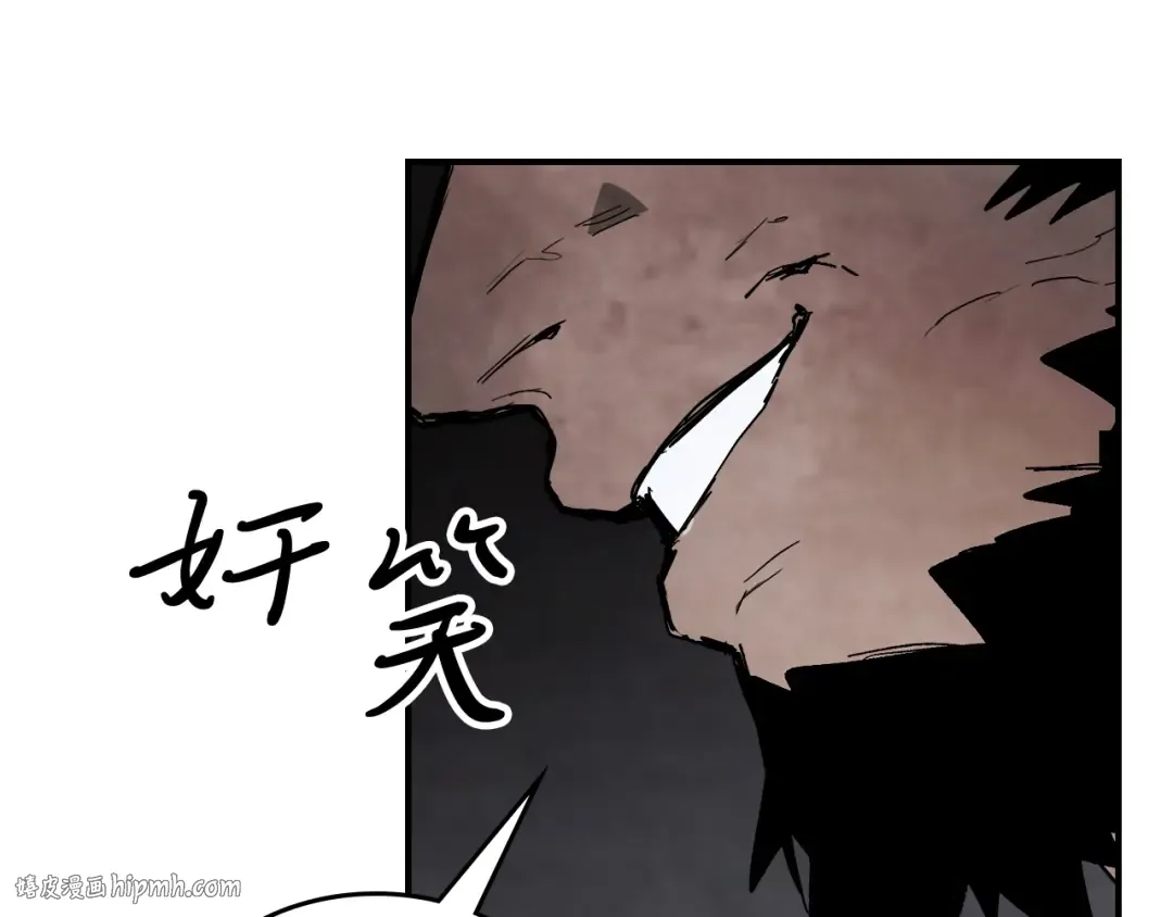 第66话 对决 第64页